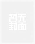 冷面具(1v1 sc SM)